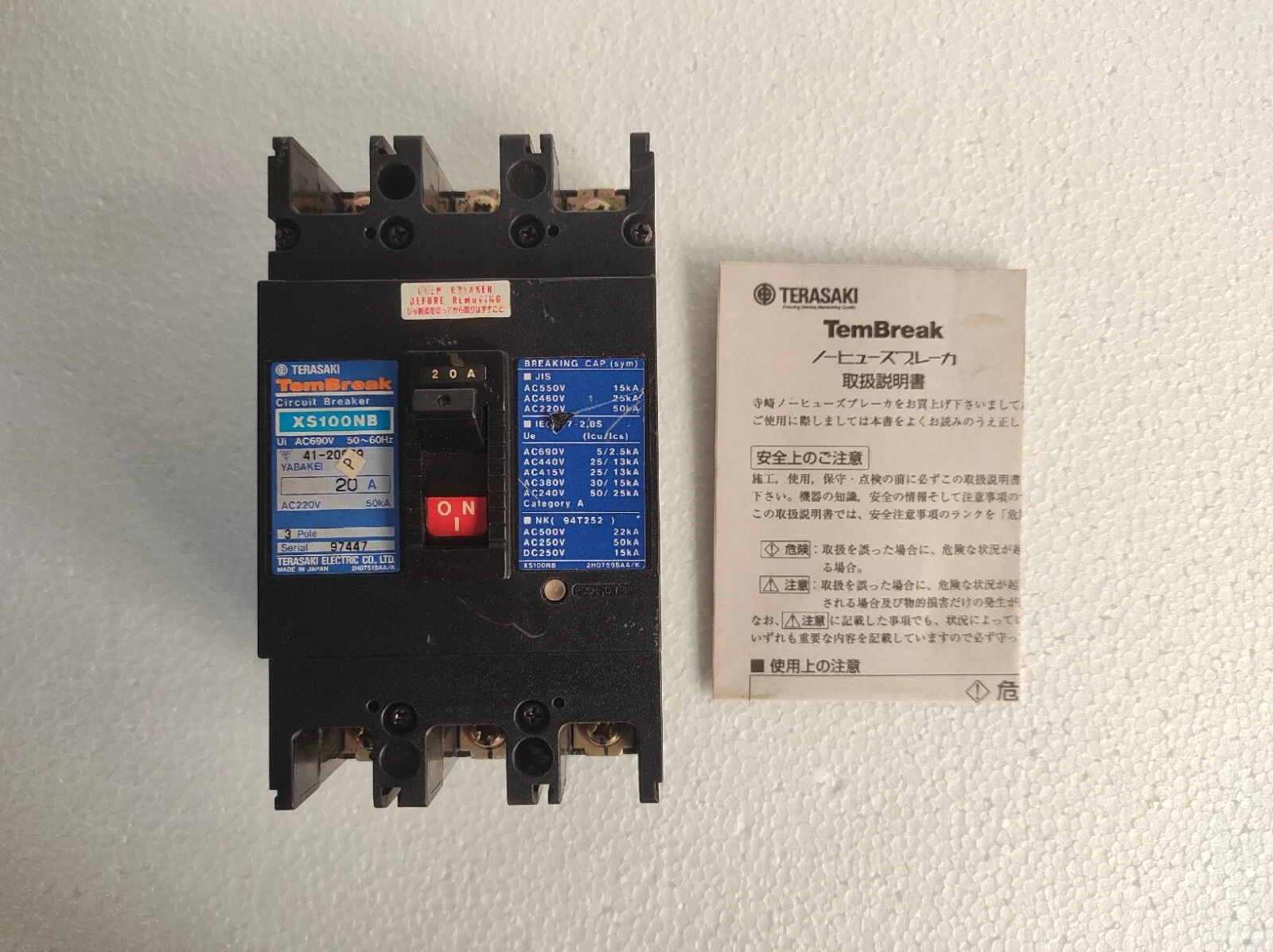 admin/uploads/uploads/Terasaki Circuit Breaker_main.webp